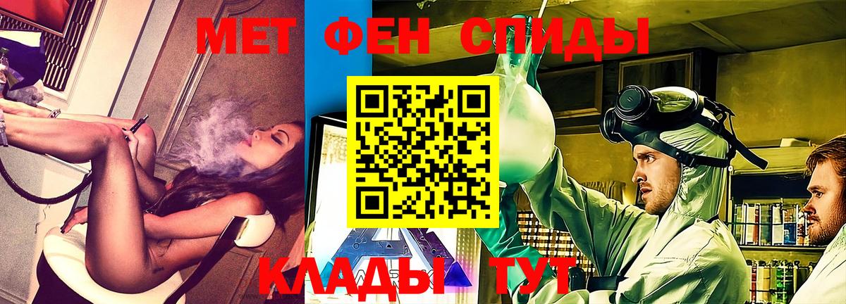 Амфетамин  Amphetamine VHQ  Вход с VPN  Коркино  АМФЕТАМИН 