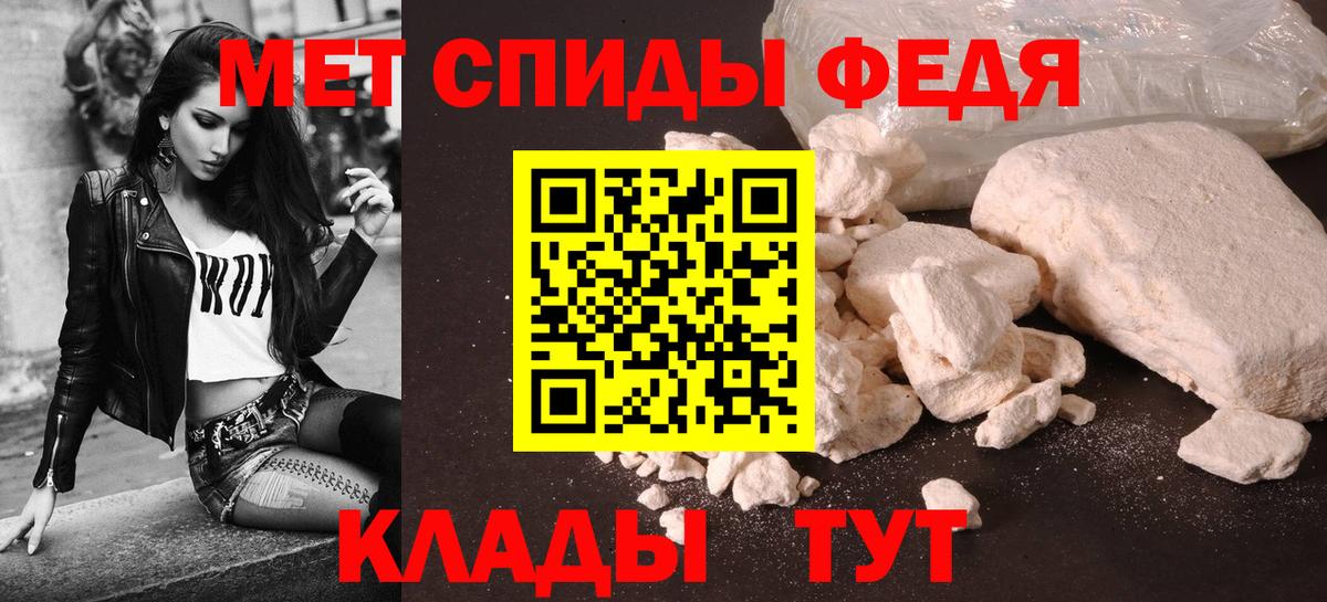 АМФ 97% Коркино