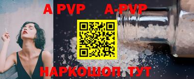 MDMA Дубна