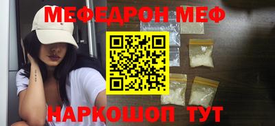 MDMA Дубна