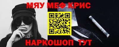 ПСИЛОЦИБИНОВЫЕ ГРИБЫ Донецк