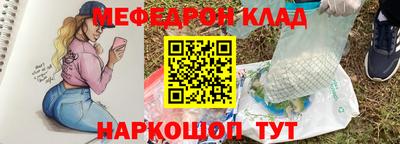 кокаин VHQ Донской