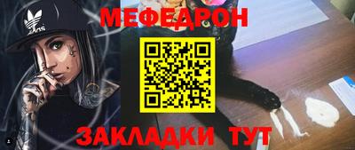 ПСИЛОЦИБИНОВЫЕ ГРИБЫ Донецк