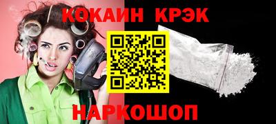 MDMA Дубна