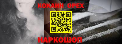 MDMA Дубна
