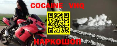MDMA Дубна