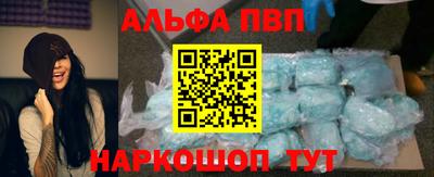 MDMA Дубна