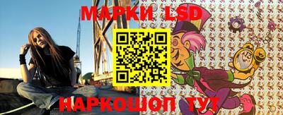 ПСИЛОЦИБИНОВЫЕ ГРИБЫ Донецк