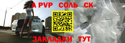 кокаин VHQ Донской