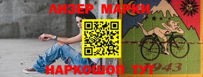 кокаин VHQ Донской