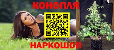 ПСИЛОЦИБИНОВЫЕ ГРИБЫ Донецк