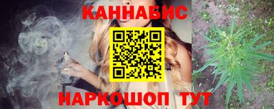 ПСИЛОЦИБИНОВЫЕ ГРИБЫ Донецк