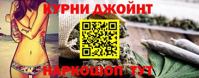 ПСИЛОЦИБИНОВЫЕ ГРИБЫ Донецк