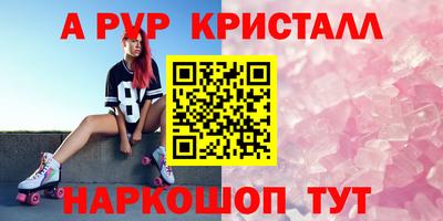 кокаин VHQ Донской