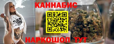 кокаин VHQ Донской