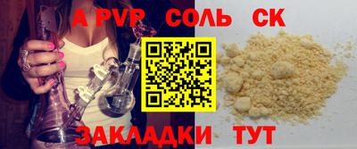 кокаин VHQ Донской