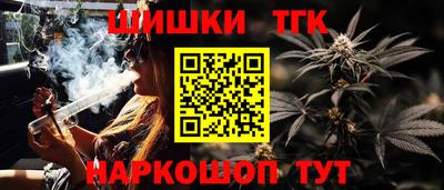 ПСИЛОЦИБИНОВЫЕ ГРИБЫ Донецк
