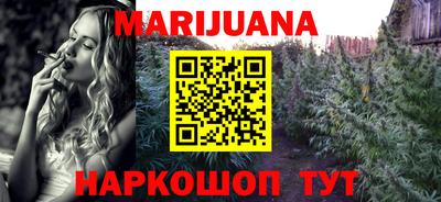 кокаин VHQ Донской