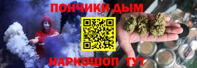 MDMA Дубна
