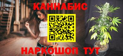 ПСИЛОЦИБИНОВЫЕ ГРИБЫ Донецк