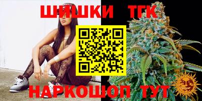 MDMA Дубна