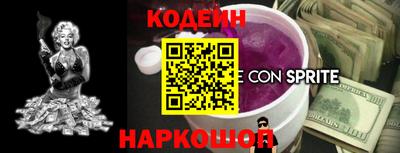 кокаин VHQ Донской
