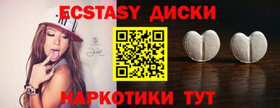 кокаин VHQ Донской