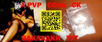 MDMA Дубна