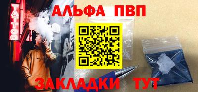 MDMA Дубна