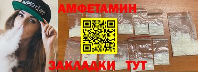 MDMA Дубна