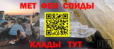 MDMA Дубна