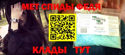 ПСИЛОЦИБИНОВЫЕ ГРИБЫ Донецк