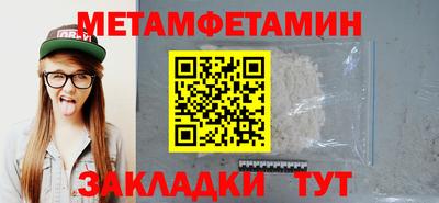 MDMA Дубна