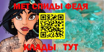 кокаин VHQ Донской