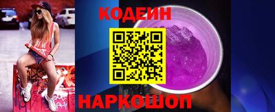 кокаин VHQ Донской