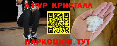 кокаин VHQ Донской