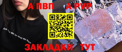 кокаин VHQ Донской
