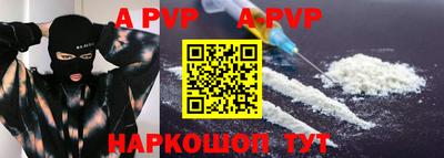 кокаин VHQ Донской