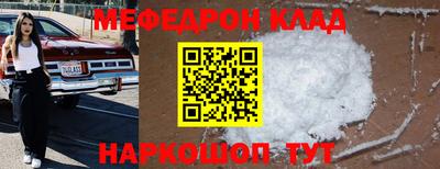 кокаин VHQ Донской