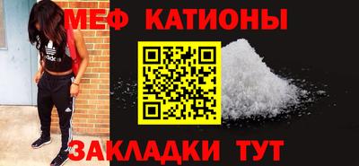 кокаин VHQ Донской