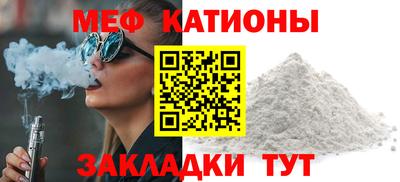 ПСИЛОЦИБИНОВЫЕ ГРИБЫ Донецк
