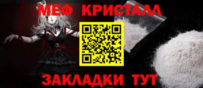 кокаин VHQ Донской