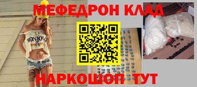 кокаин VHQ Донской