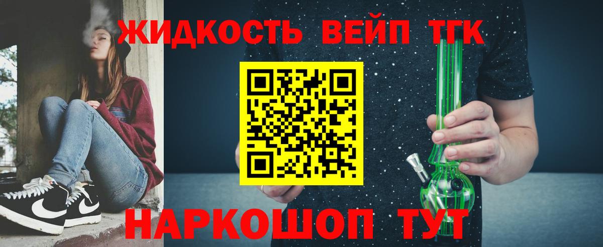 Коркино  купить  сайты  Вход с VPN  ТГК Wax 